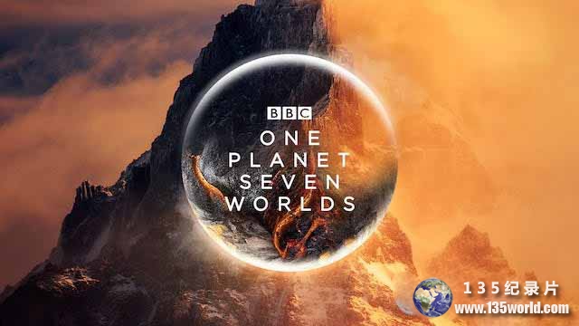 Seven-Worlds-One-Planet.jpg