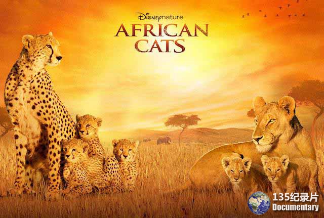 Disneynature04.jpg