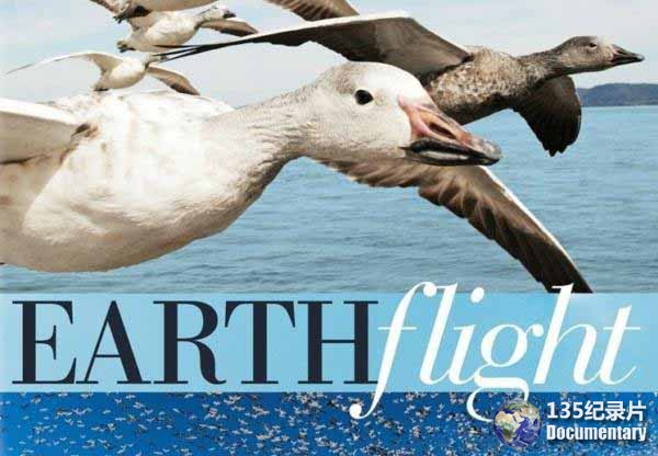 Earthflight021.jpg