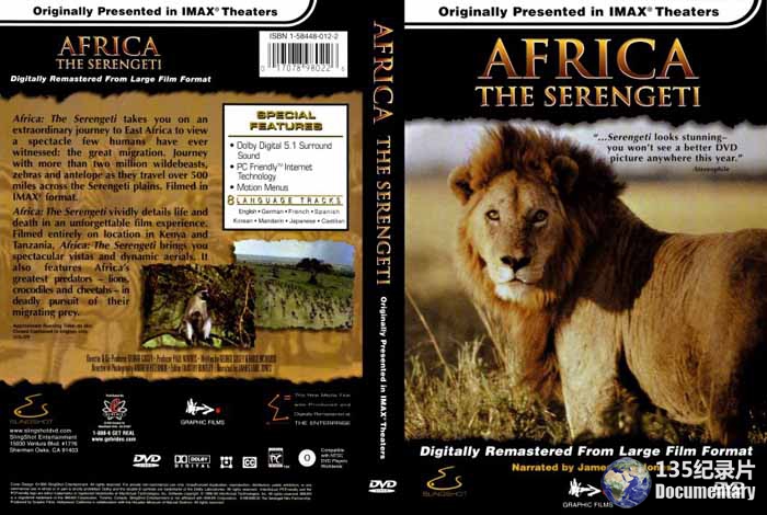 119IMAX_-_Africa_The_Serengeti.jpg