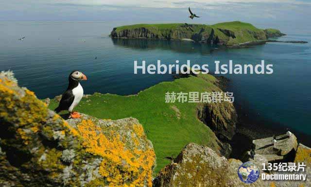 Hebrides-Islands-01.jpg