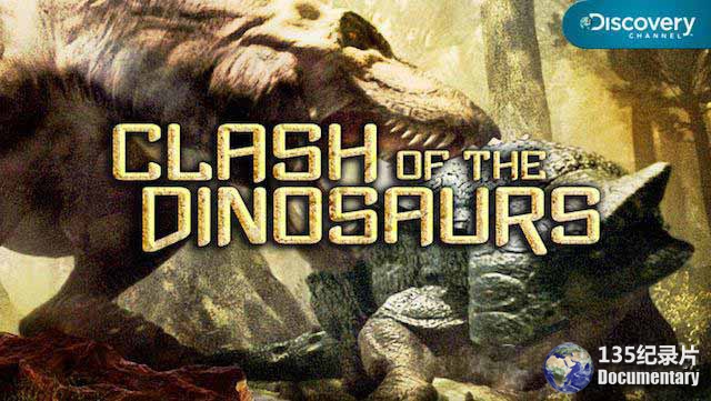 Clash-of-the-Dinosaurs.jpg