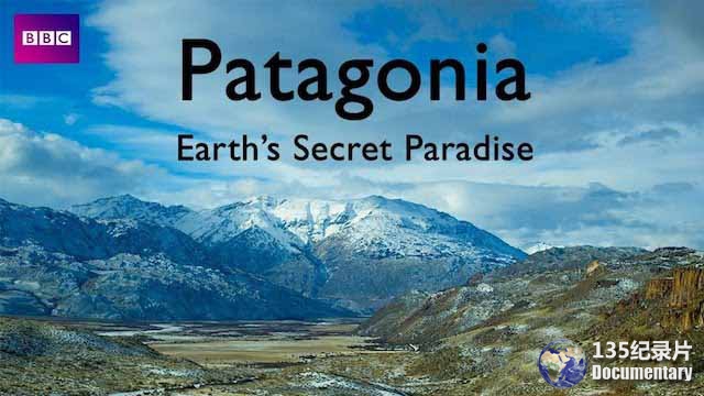 Patagonia-Earths-Secret-Paradise.jpg