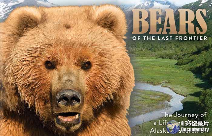 Bears-of-the-Last-Frontier.jpg