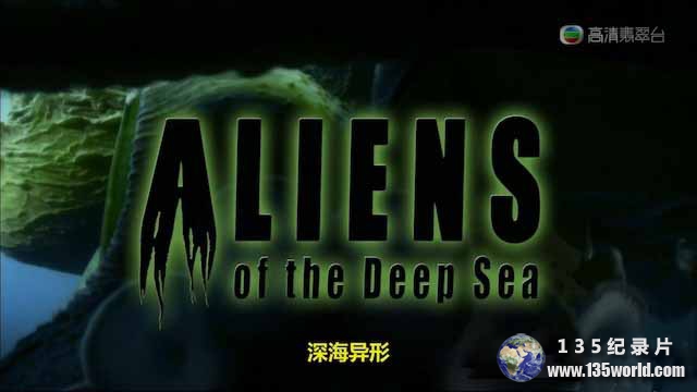 Aliens-of-the-Deep-Sea.jpg