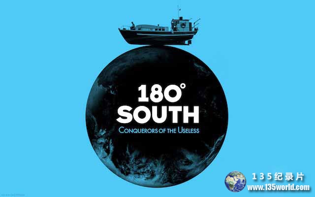 180-South.jpg