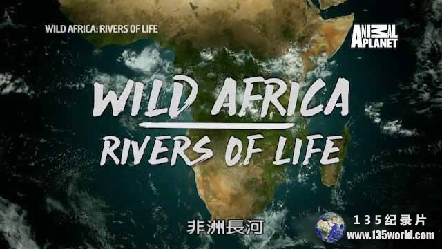 Wild-Africa-River-of-life.jpg