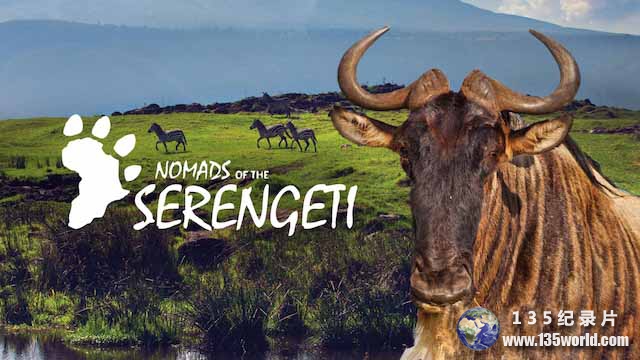 Nomads-of-the-Serengeti-1-1.jpg