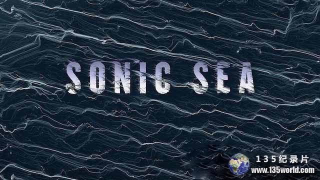 Sonic-Sea.jpg