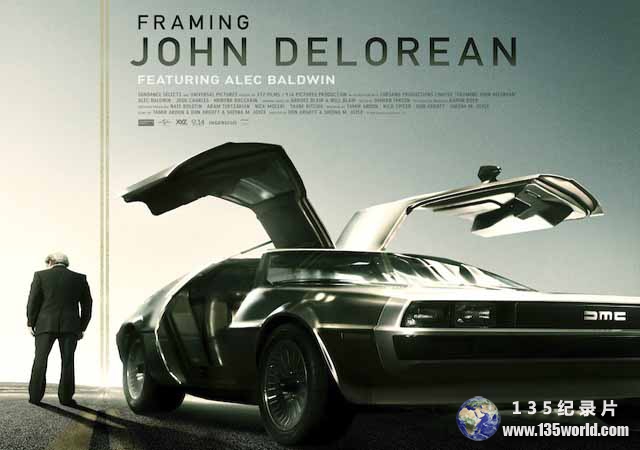 Framing-John-Delorean.jpg