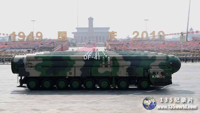 guoqing70-4-1.jpg