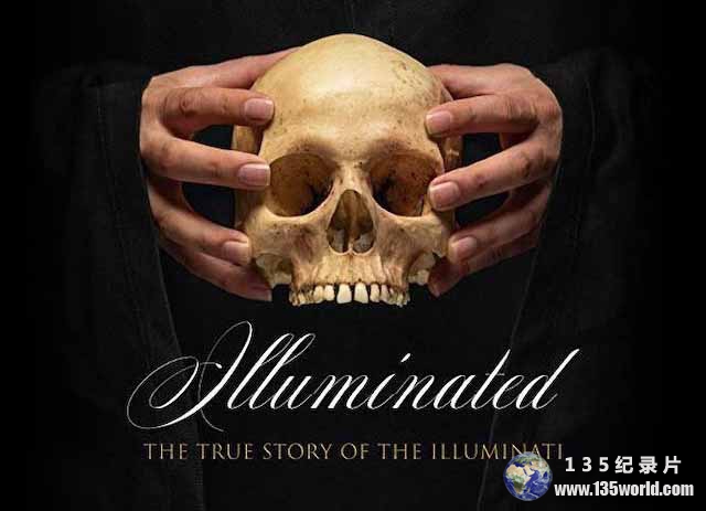 Illuminated-1.jpg