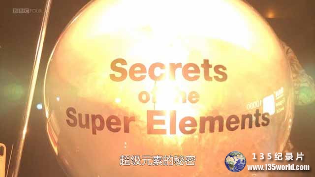Secrets-of-the-Super-Elements.jpg