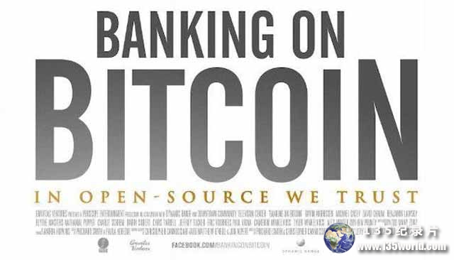 Banking-on-Bitcoin.jpg