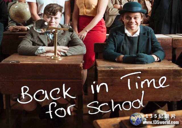 Back-in-Time-for-School.jpg