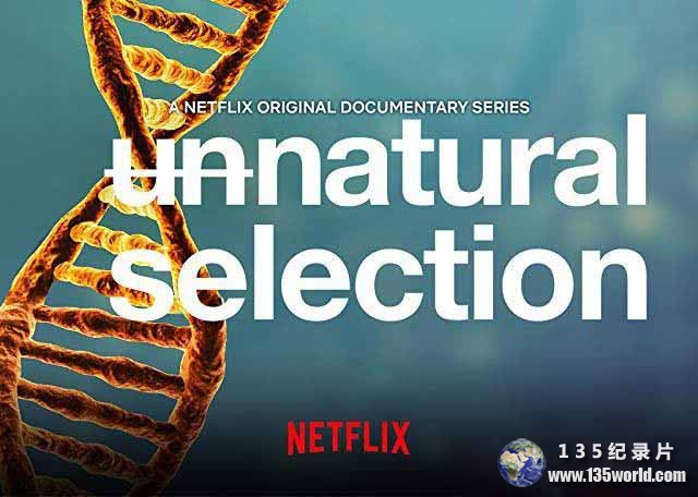 Unnatural-Selection.jpg