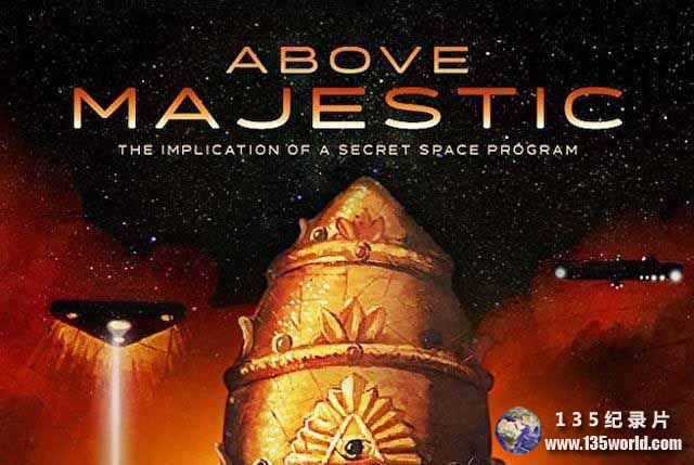 Above-Majestic.jpg