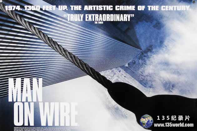 Man-on-Wire-1.jpg