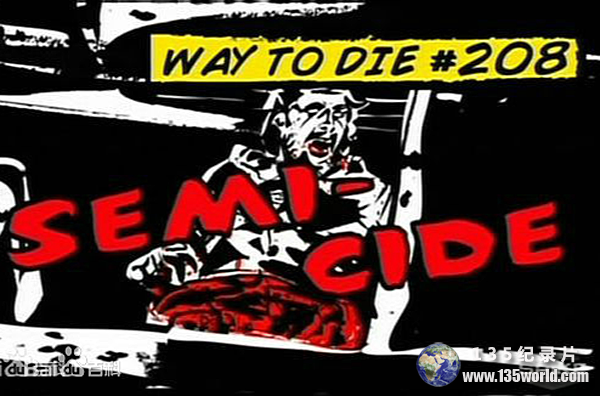 1000-Ways-to-Die.png