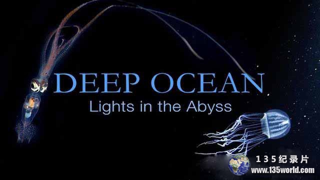Deep-Ocean-3.jpg