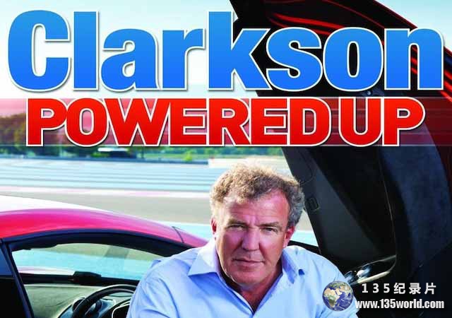 Clarkson-Powered-Up.jpg