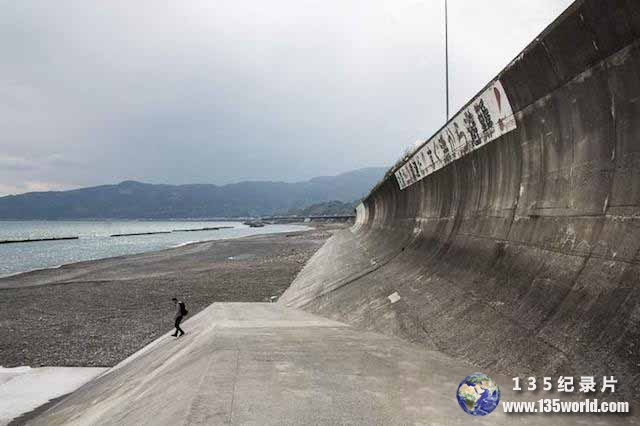 The-Great-Wall-of-Japan.jpg