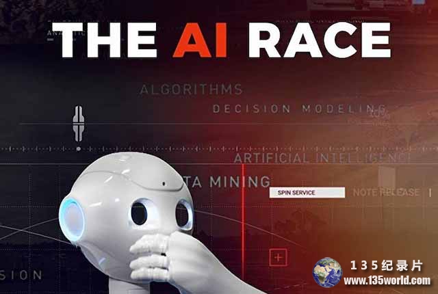 The-AI-Race.jpg