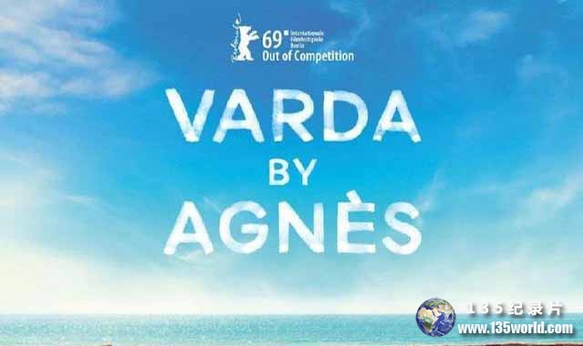 Varda-by-Agnes.jpg