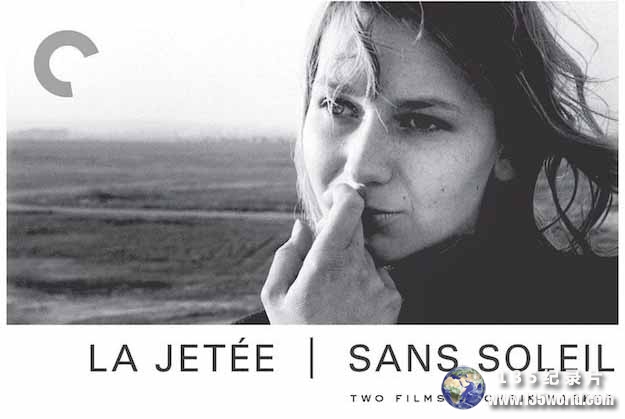 Sans-soleil.jpg