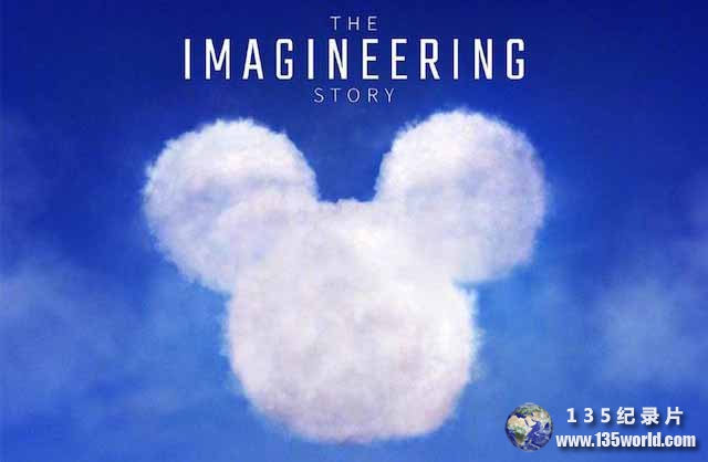 The-Imagineering-Story.jpg