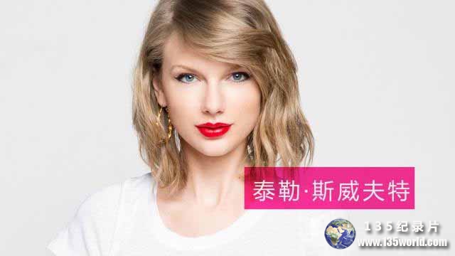 Taylor-Swift.jpg