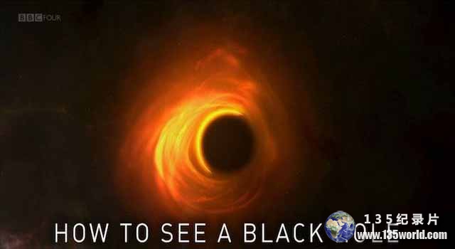 How-to-See-a-Black-Hole.jpg