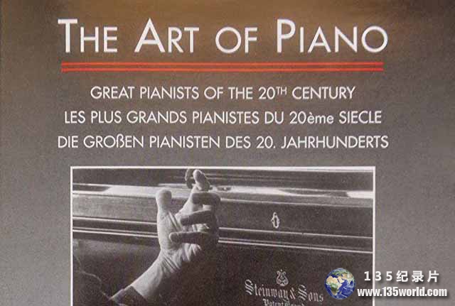 The-Art-of-Piano.jpg