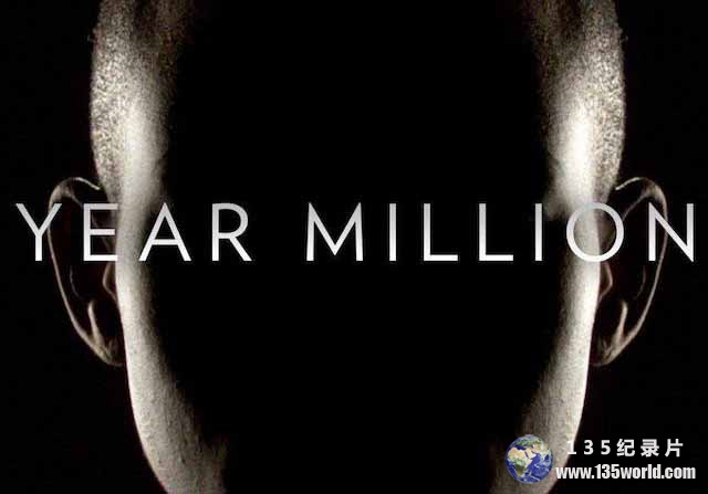 Year-Million.jpg