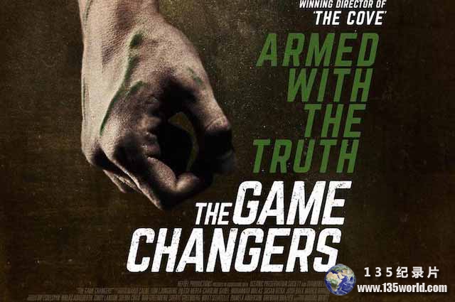 The-Game-Changers.jpg