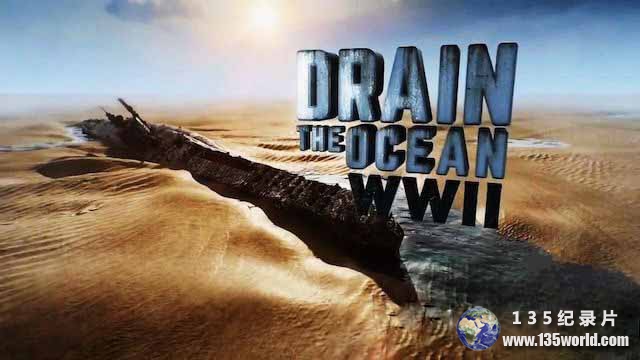 Drain-the-Ocean-WWII.jpg