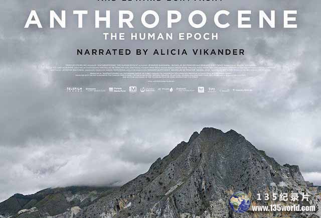 Anthropocene.jpg