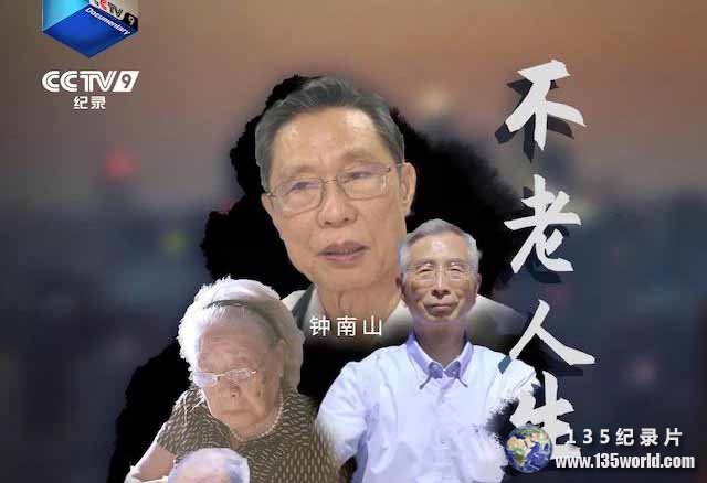 bulaorensheng.jpg