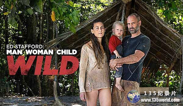 ED-Stafford-Man-Woman-Child-Wild.jpg