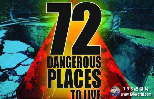 72-Dangerous-Places-to-Live.jpg