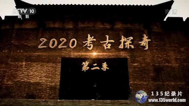 2020-kaogutanqi.jpg