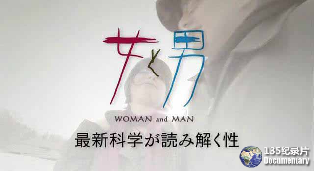 Man-and-Woman-61.jpg