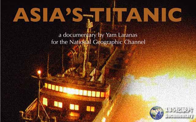 ngc-asiastitanic1.jpg