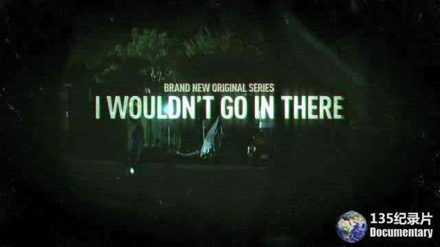 I-Wouldnt-Go-In-There1.jpg