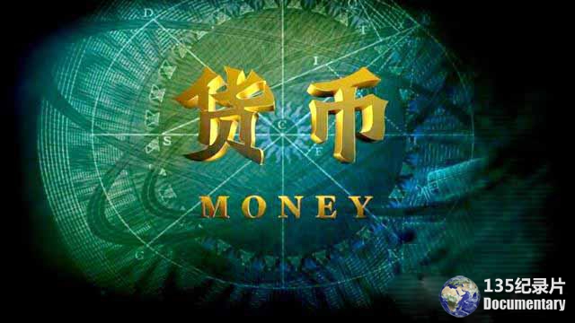 money1.jpg