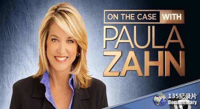 On-The-Case1.jpg