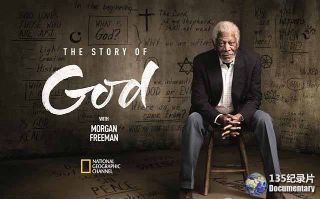 The-Story-of-God041.jpg