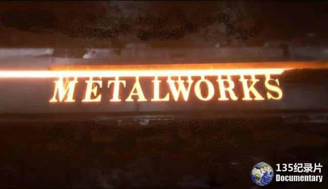 Metalworks_-1.jpg