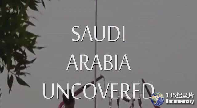 Saudi-Arabia-Uncovered.jpg