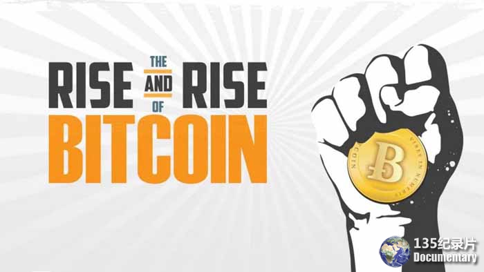 rise-rise-bitcoin-1280x720.jpg
